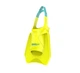 Ласти Speedo Biofuse Fitness Fin - Hyper Yellow/Arctic Glass (Розмір: L) - изображение 2