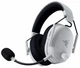 Наушники беспроводные Razer BlackShark V3 Pro Wireless White (RZ04-05400200-R3M1) - изображение 1
