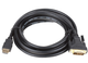 Кабель переходник HDMI to DVI 5м HDMI-DVI - изображение 5
