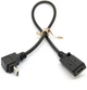 Кабель переходник конвертер Mini USB - Micro USB (F/M) UP (48536) - изображение 1