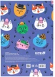 Словник для запису іноземних слів Kite Cats 60 аркушів (K25-407-2) - зображення 8