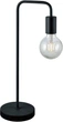 Настольная лампа Trio Diallo E27 42W (508000132) - изображение 1