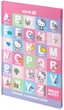 Словник для запису іноземних слів Kite Hello Kitty 60 аркушів (HK25-407-1) - зображення 2