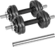 Hantle żeliwne Rebel Active regulowane w walizce z gryfem, zestaw 15 kg RBA-2327-15 (5901890122245) - obraz 1