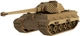 Картонный конструктор Cartonic 3D Puzzle Wot Tiger II 50 элементов (CARTWTK2) - изображение 1