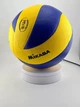 Волейбольный мяч Mikasa MVA300 (официальный, фабричный Китай) - изображение 6