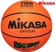 М'яч баскетбольний Mikasa 1150 size 7 - изображение 2