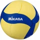 Мяч волейбольный детский Mikasa VS123W (260-280g) - изображение 2