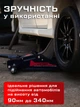 Домкрат гидравлический подкатный низкопрофильный автомобильный Kraft&Dele KD1362 подъемник на колесах для автомобиля грузоподъемностью 2500 кг диапазон подъема 90-340 мм Черный - изображение 2