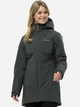 Куртка зимняя женская Jack Wolfskin Heidelstein Ins Jkt W 1115681-4136 S Серо-зеленая (4064886146272) - изображение 1