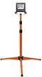 Прожектор OSRAM LED WORKLIGHT 30W 2700Lm 4000K IP65 (4099854572197) - изображение 4