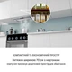 Вытяжка Klarstein Lumiera (10034467) - изображение 2