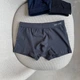 Мужские трусы боксеры Ouno Men натуральный коттон, Серые XL - изображение 1