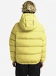 Пуховик зимний короткий женский Jack Wolfskin Frozen Palace Jkt W Rds A65097-M0064 L Желтый (4064886550062) - изображение 2
