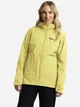 Куртка демисезонная с капюшоном женская Jack Wolfskin Moonrise 3In1 Jkt W 1115621-M0064 L Желтая с молочным (4064886600439) - изображение 1