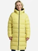 Пуховик зимний длинный женский Jack Wolfskin Frozen Palace Coat W Rds 1204133-M0064 S Желтый (4064886599658) - изображение 1