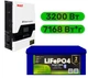 Комплект резервного питания Must инвертор + LiFePO4 аккумулятор (W3200 + АКБ LiFePO4 7168Wh) - изображение 1