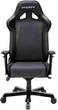 Кресло для геймеров DXRacer Sentinel OH/SJ00/N (чёрное) (62170) - изображение 2