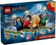 Конструктор Lego Harry Potter Новогодний календарь Лего Гарри Поттер 2025 года 76456 - изображение 1
