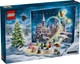 Конструктор Lego Harry Potter Новогодний календарь Лего Гарри Поттер 2025 года 76456 - изображение 2