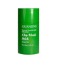 Маска стик для обличчя Guanjing Clay Mask Stick із екстрактом зеленого чаю 40 г - изображение 2
