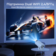 Проектор Everon HY300 Pro 4K Android 11 BT5.0 Dual Wi-Fi Домашній кінотеатр (HY300 PRO) - зображення 6