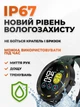 Смарт-часы, Bluetooth 4.0 с тонометром, фитнес-браслет, водонепроницаемые, черные - изображение 5