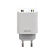 Мережевий Зарядний Пристрій Borofone BA39A QC3.0 Type-C 2USB 18W Колір Білий - изображение 1