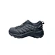 Мужские кроссовки Ice Cap Moc 2 Wateproof OrthoLite No Brand 41 Black - изображение 1