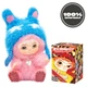 Коллекционная мягкая игрушка с кольцом Веселая вечеринка Pop Top Letsvan 17WK-0601 серии"Wakuku" - изображение 1