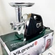 Электромясорубка ViLgrand V203-BRMG 2000Вт Black - изображение 3