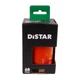 Сверло алмазное Distar DDS-W 68х70хM16 CS-X (10170085457) - изображение 4