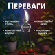 Секатор 20 см Bradas для сада деревьев кустов цветов плоскостной углеродистая сталь 14мм срез с фиксатором - изображение 2