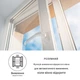 Инфракрасный обогреватель Klarstein Wonderwall Air Art Beach (10034237) 600 Вт - изображение 7