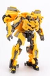 Трансформер Бамблби Шмель Bumblebee 30 см Transformers BB-01 Желтый v-13171 - изображение 3