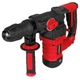Перфоратор Haisser HB-30 - изображение 2