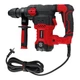 Перфоратор Haisser HB-32 - изображение 3