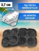 Силіконова форма для льоду 4 Діаманти чорна – форма для великих крижинок, коктейлів та віскі - зображення 5