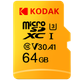 Карта памяти Kodak micro SD 64Gb U3 A1 class 10 - изображение 1