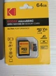 Карта памяти Kodak micro SD 64Gb U3 A1 class 10 - изображение 7