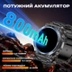 Розумний смарт годинник Smart Mevaden Ultra Steel - изображение 4
