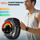 Розумний смарт годинник Smart Mevaden Ultra Rubber - изображение 9