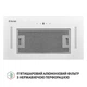 Вытяжка полновстраиваемая Perfelli BIS 5884 WH 1200 LED - изображение 4