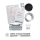 Витяжка декоративна похила PERFELLI DN 6142 BL LED - изображение 10