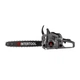 Бензопила INTERTOOL DT-2208 - изображение 4