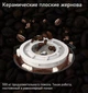 Кофемашина Dr. Coffee Coffeebar Plus - изображение 5