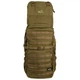 Рюкзак туристический Tramp Defender 60л sandstone (m440065) - изображение 1