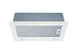 Кухонная вытяжка встраиваемая BORGIO TLF (TR) 60 Ivory (1100 м3) - изображение 3