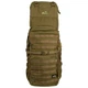 Рюкзак туристический Tramp Defender 75л sandstone (m446729) - изображение 1
