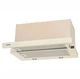 Вытяжка телескопическая Eleyus Breeze 1200 60 Beige - изображение 2
